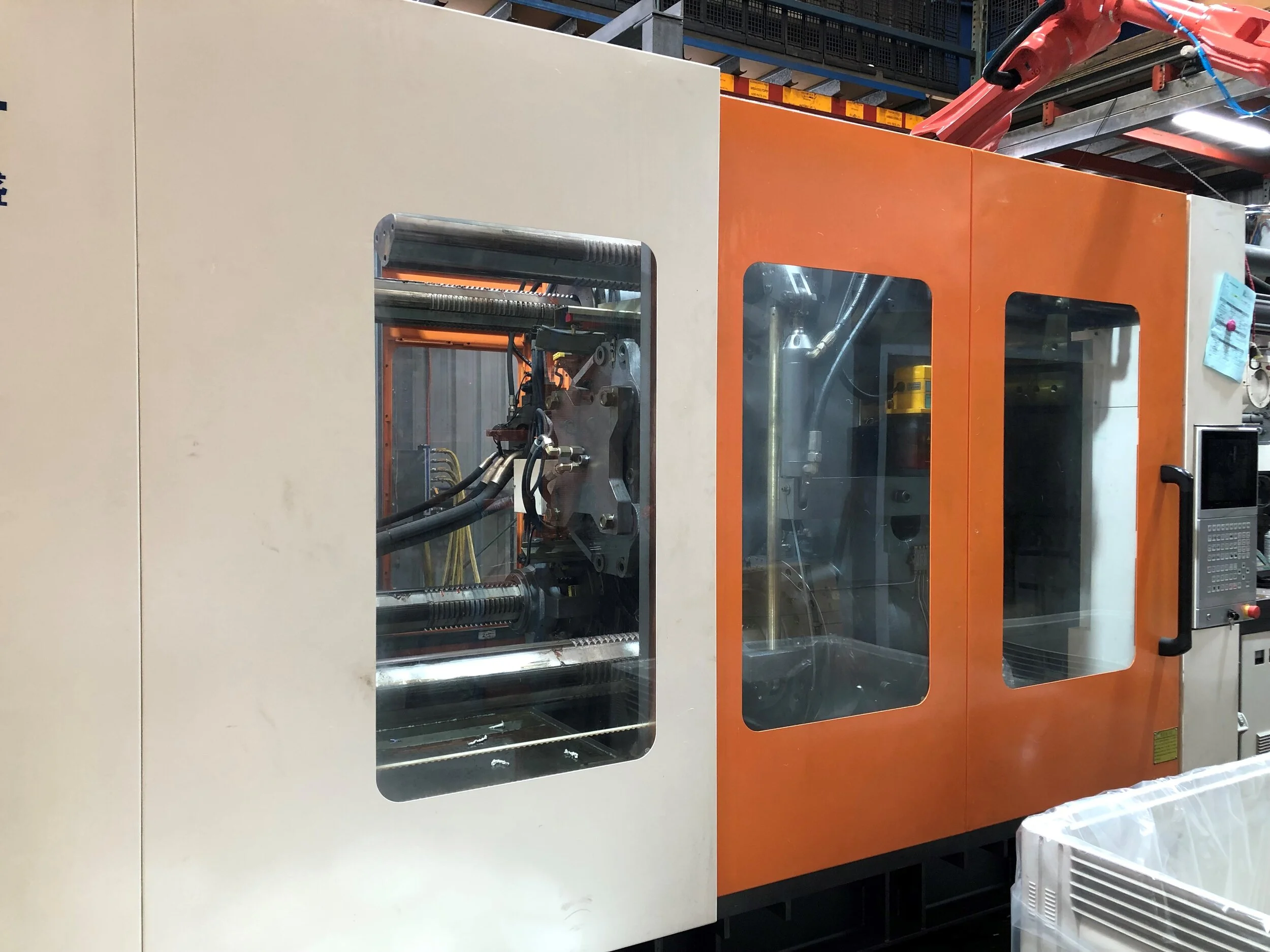 Machine 1.jpg
